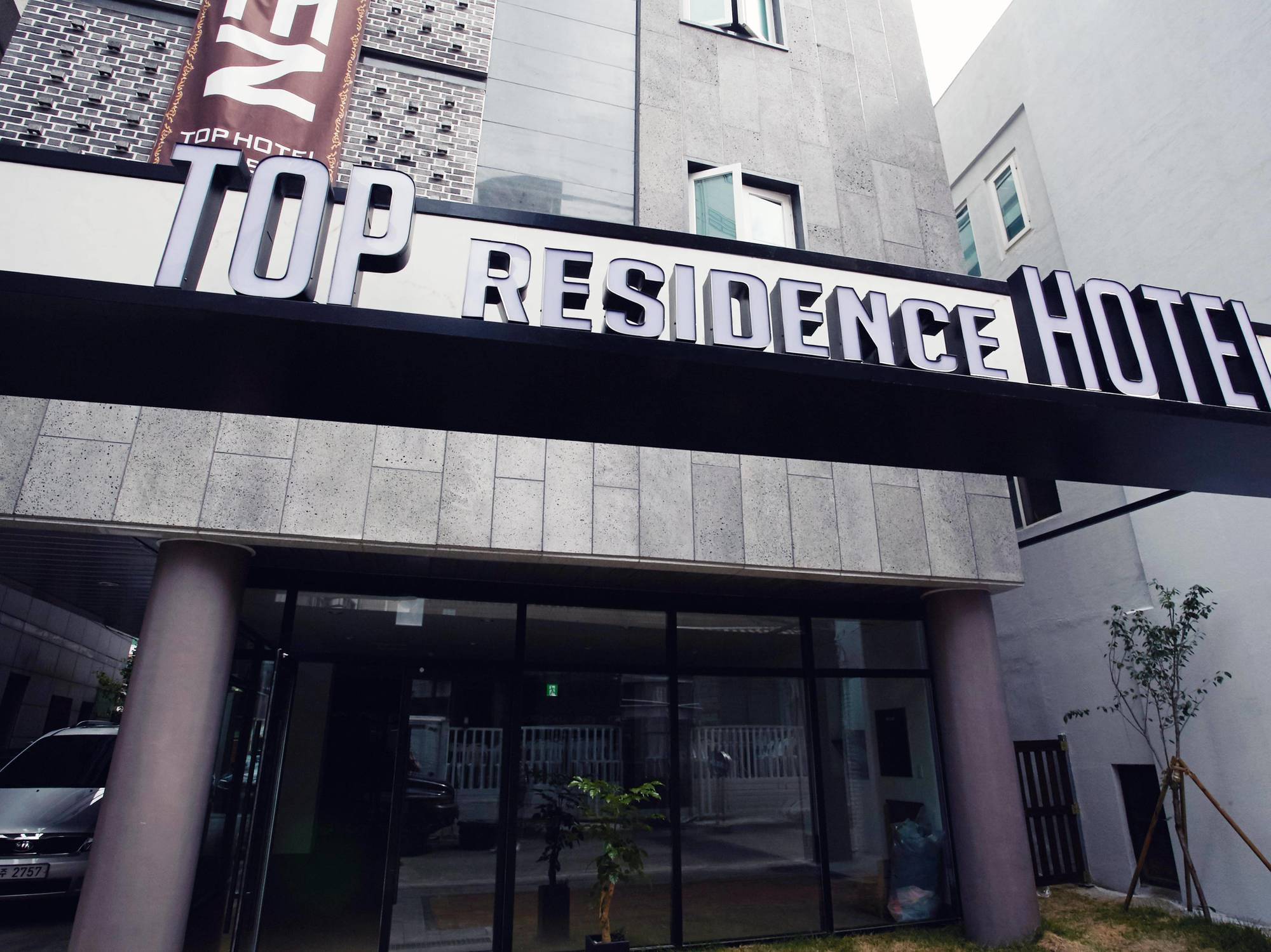 公寓式飯店 & 首尔